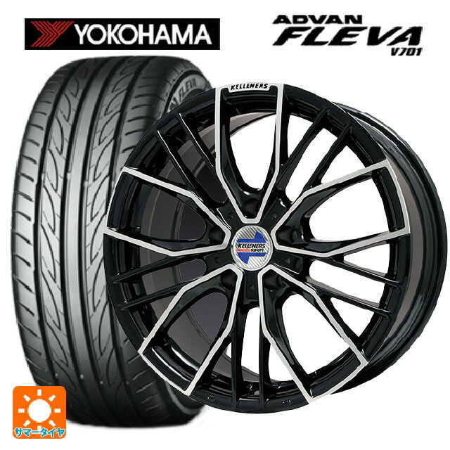 トヨタ スープラ(DB系)用 225/45R18 95W XL ヨコハマ アドバン フレバ V701 エルツ ブラックポリッシュ 新品サマータイヤホイール 4本セット