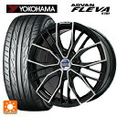 BMW 5シリーズ(G30/G31)用 245/40R19 98W XL ヨコハマ アドバン フレバ V701 エルツ ブラックポリッシュ 新品サマータイヤホイール 4本セット