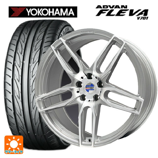 BMW 5シリーズ(G30/G31)用 245/45R18 100W XL ヨコハマ アドバン フレバ V701 マインツ シルバーポリッシュ 新品サマータイヤホイール 4本セット