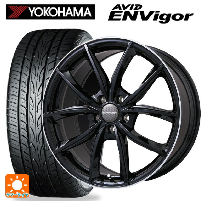 ボルボ　V60.S60.XC90.サマータイヤホイール付き4本セット2019年 s7-rbcontiuhp.jpg