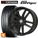 トヨタ スープラ(DB系)用 255/35R19 96W ヨコハマ エービット エンビガー S321 ジュニア GF5 マットブラック 新品サマータイヤホイール 4本セット