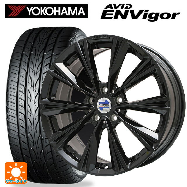 BMW iX3(G08)用 2024年製 245/45R20 103W ヨコハマ エービット エンビガー S321 エックスライン グロスブラック 新品サマータイヤホイール 4本セット