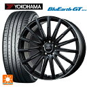 メルセデスベンツ Bクラス(W247)用 205/60R16 92V ヨコハマ ブルーアースGT AE51 エアフルト マットブラック/リムポリッシュ 新品サマータイヤホイール 4本セット