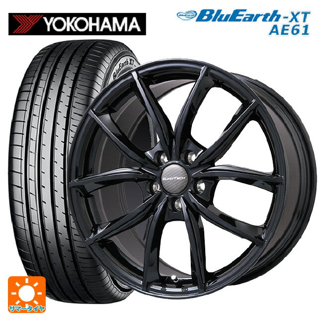 プジョー 3008(P8系)用 215/65R17 99V ヨコハマ ブルーアースXT AE61 ユーロテック VPライン グロスブラック 新品サマータイヤホイール 4本セット