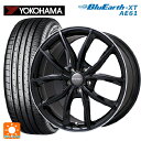 プジョー 508(R8系)用 215/55R17 94V ヨコハマ ブルーアースXT AE61 ユーロテック VPライン グロスブラック/リムポリッシュ 新品サマータイヤホイール 4本セット