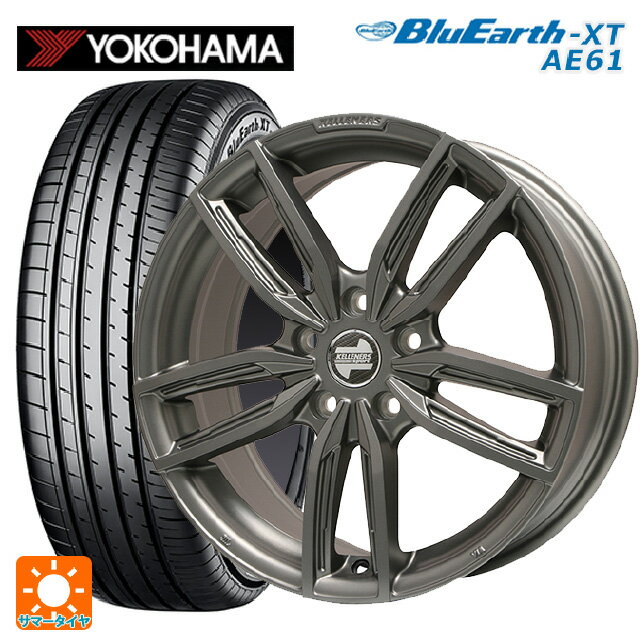 【最大3万円OFFクーポン 5/16 1:59迄】BMW 5シリーズ(G30/G31)用 225/55R17 97W ヨコハマ ブルーアースXT AE61 ジュニア GF5 マットチタニウム 新品サマータイヤホイール 4本セット