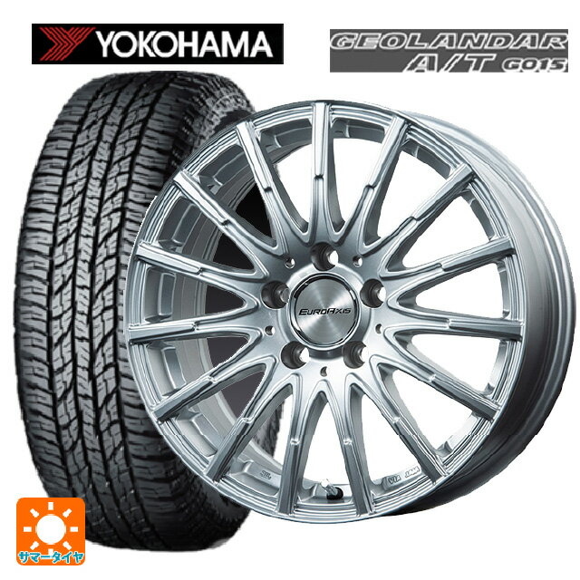 【5/25限定抽選で100％ポイントバック】メルセデスベンツ GLC(X253)用 235/55R19 105H XL ヨコハマ ジオランダー A/T G015 ブラックレター エアフルト シルバー 新品サマータイヤホイール 4本セット