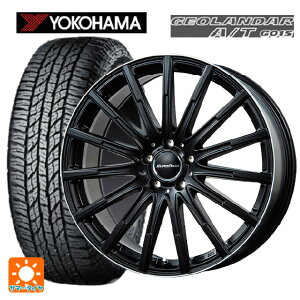 メルセデスベンツ GLB(X247)用 235/55R18 104H ヨコハマ ジオランダー A/T G015 ブラックレター エアフルト マットブラック/リムポリッシュ 新品サマータイヤホイール 4本セット