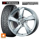 プジョー 3008(P8系)用 225/60R17 99H ヨコハマ ジオランダー A/T G015 ブラックレター 正規品 ユーロアクシス クロスエッジ シルバー 新品サマータイヤホイール 4本セット