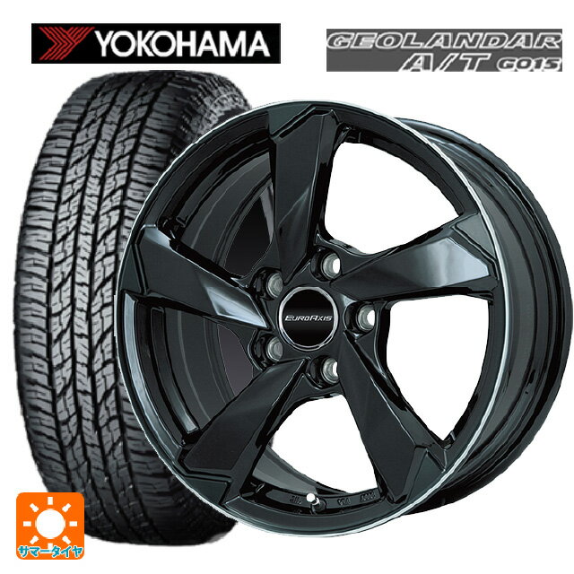 【5/20限定 最大3万円OFFクーポン】ランドローバー レンジローバー イヴォーク(LZ2系)用 225/65R17 102H ヨコハマ ジオランダー A/T G015 ブラックレター クロスエッジ グロスブラック/リムポリッシュ 新品サマータイヤホイール 4本セット