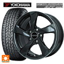 【5/9 20時〜 最大3万円OFFクーポン】ランドローバー レンジローバー イヴォーク(LZ2系)用 235/60R18 107H XL ヨコハマ ジオランダー A/T G015 ブラックレター クロスエッジ グロスブラック/リムポリッシュ 新品サマータイヤホイール 4本セット