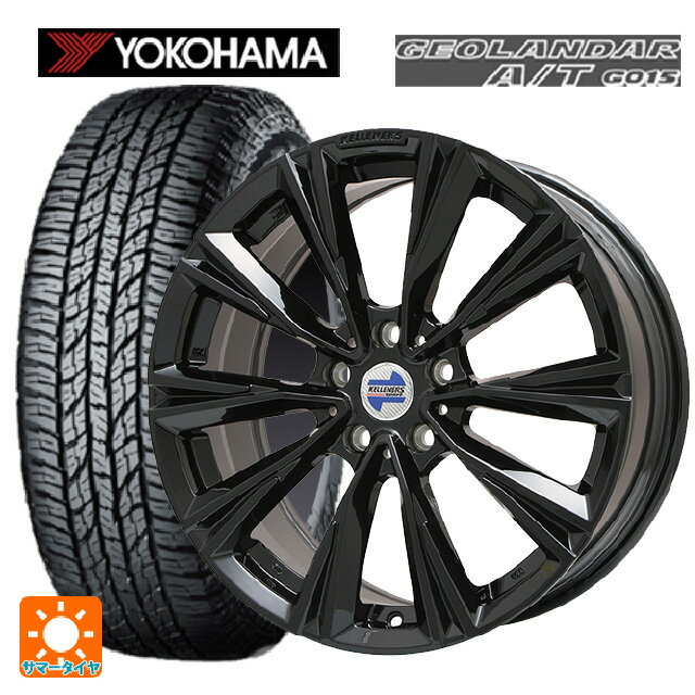 【6/11 1:59迄 全品ポイント5倍】ミニ ミニクロスオーバー(F60)用 225/50R18 95H ヨコハマ ジオランダー A/T G015 ブラックレター 正規品 ケレナーズ エックスライン グロスブラック 新品サマータイヤホイール 4本セット