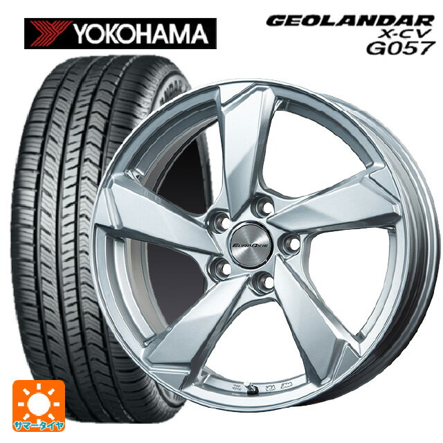 ランドローバー レンジローバー ヴェラール(LY系)用 255/50R20 109W XL ヨコハマ ジオランダー X-CV G057 クロスエッジ シルバー 新品サマータイヤホイール 4本セット