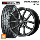 マセラティ レヴァンテ(MLE30系)用 265/50R19 110W XL ヨコハマ ジオランダー X-CV G057 MPライン マットチタニウム 新品サマータイヤホイール 4本セット