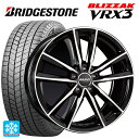 メルセデスベンツ Cクラス(W205)用 225/50R17 94Q ブリヂストン ブリザック VRX3 正規品 マック ブレーメンFF ブラックミラー 新品スタッドレスタイヤホイール 4本セット