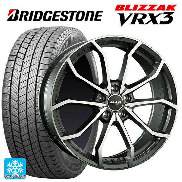 アウディ A7(F2系)用 245/45R19 98Q ブリヂストン ブリザック VRX3 正規品 マック レーベFF ガンメタリックミラー 新品スタッドレスタイヤホイール 4本セット