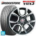 アバルト アバルト500(312系)用 185/55R15 82Q ブリヂストン ブリザック VRX3 正規品 マック トリノ ガンメタリックミラー 新品スタッドレスタイヤホイール 4本セット