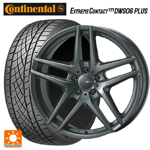 フォルクスワーゲン アルテオン(3HDJHF)用 245/45R18 100Y XL コンチネンタル エクストリームコンタクト DWS06プラス 正規品 ジャパン三陽 ウェスター S05 ダークシルバー 新品サマータイヤホイール 4本セット