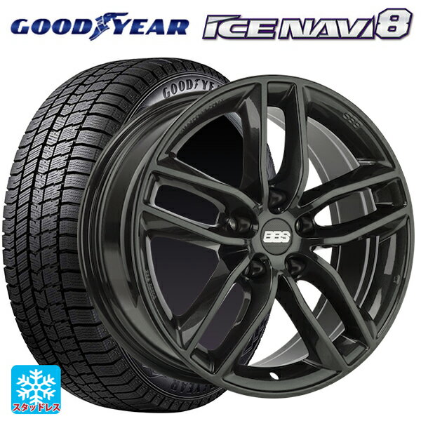 アウディ Q2(GA系)用 215/55R17 94Q グッドイヤー アイスナビ8 # BBS ジャーマニー SX0301 クリスタルブラック 新品スタッドレスタイヤホイール 4本セット