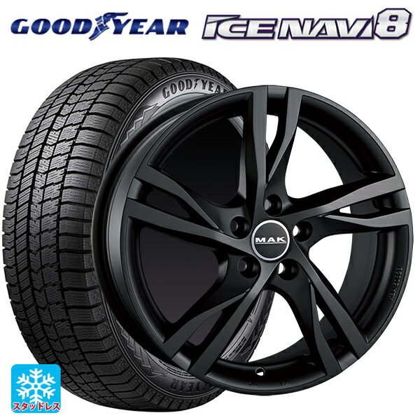 【6/22 20時〜 全品P5倍＆クーポン】ボルボ V40(MB/MD系)用 205/50R17 93Q XL グッドイヤー アイスナビ8 阿部商会 マック ストックホルム マットチタン 新品スタッドレスタイヤホイール 4本セット
