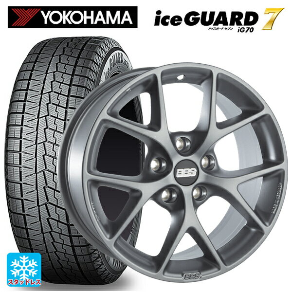 メルセデスベンツ Eクラス(W213)用 225/55R17 97Q ヨコハマ アイスガード7(IG70) SR005 ヒマラヤサテングレー 新品スタッドレスタイヤホイール 4本セット