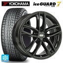 メルセデスベンツ Cクラス(W205)用 225/50R17 98Q ヨコハマ アイスガード7(IG70) SX0301 クリスタルブラック 新品スタッドレスタイヤホイール 4本セット