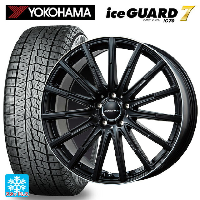 メルセデスベンツ Bクラス(W247)用 205/60R16 96Q XL ヨコハマ アイスガード7(IG70) エアフルト マットブラック/リムポリッシュ 新品スタッドレスタイヤホイール 4本セット