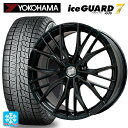 トヨタ スープラ(DB系)用 225/45R18 95Q ヨコハマ アイスガード7(IG70) エルツ マットブラック 新品スタッドレスタイヤホイール 4本セット