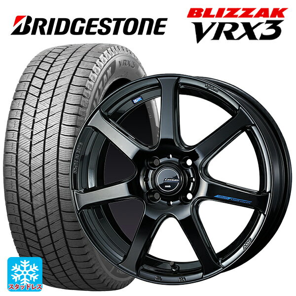 【最大3万円OFFクーポン 5/16 1:59迄】165/55R15 75Q ブリヂストン ブリザック VRX3 # 正規品 ウェッズ レオニス ナヴィア07 PBK 15-4.5J 国産車用 スタッドレスタイヤホイール4本セット