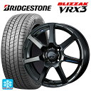 165/50R15 73Q ブリヂストン ブリザック VRX3 正規品 ウェッズ レオニス ナヴィア07 PBK 15-4.5J 国産車用 スタッドレスタイヤホイール4本セット