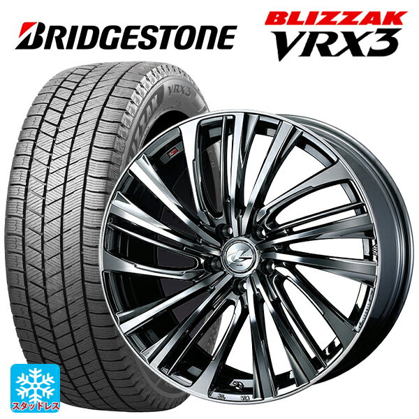 2024年製 215/60R17 96Q ブリヂストン ブリザック VRX3 正規品 ウェッズ レオニス FS BMCMC 17-7J 国産車用 スタッドレスタイヤホイール4本セット