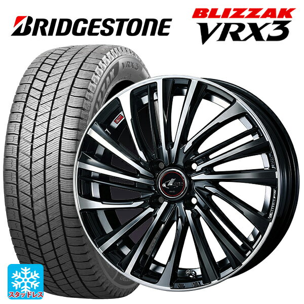 スズキ スイフト(ZC/ZD 13/43/53/83系)用 185/55R16 83Q ブリヂストン ブリザック VRX3 正規品 ウェッズ レオニス FS PBMC 新品スタッドレスタイヤホイール 4本セット
