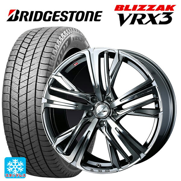 即日発送 ニッサン エクストレイル(33系)用 235/60R18 107Q XL ブリヂストン ブリザック VRX3 # 正規品 レオニス AR BMCMC 新品スタッドレスタイヤホイール 4本セット