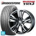 即日発送 ニッサン エクストレイル(33系)用 235/60R18 107Q XL ブリヂストン ブリザック VRX3 正規品 レオニス AR BMCMC 新品スタッドレスタイヤホイール 4本セット