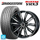 【10/27 10:59迄 全品P5倍&クーポン】トヨタ プリウス(60系)用 195/50R19 88Q ブリヂストン ブリザック VRX3 正規品 # ウェッズ レオニス GX PBMC 新品スタッドレスタイヤホイール 4本セット
