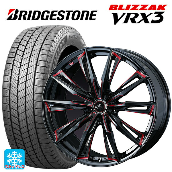 245/40R19 94Q ブリヂストン ブリザック VRX3 正規品 ウェッズ レオニス GX BK/SC(RED) 19-8J 国産車用 スタッドレスタイヤホイール4本セット