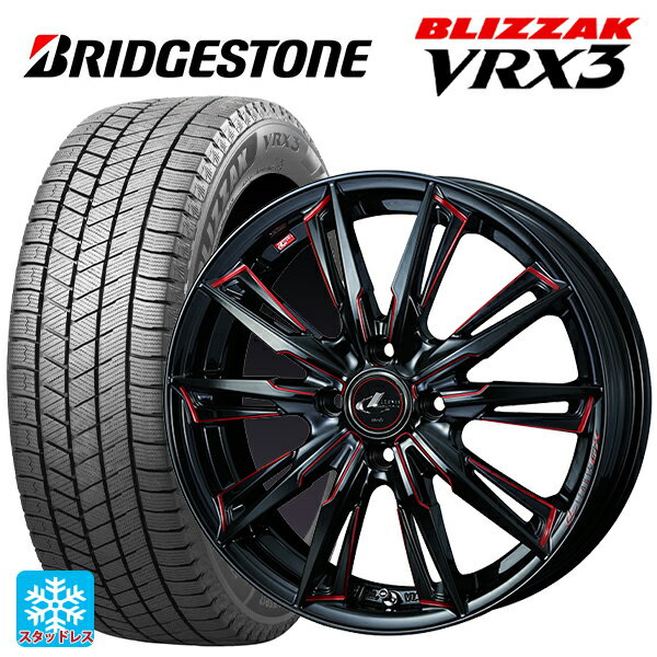 【6/4 20時〜 最大3万円OFFクーポン】165/50R16 75Q ブリヂストン ブリザック VRX3 正規品 ウェッズ レオニス GX BK/SC(RED) 16-5J 国産車用 スタッドレスタイヤホイール4本セット