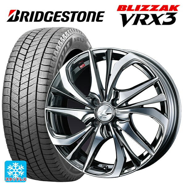 185/55R16 83Q ブリヂストン ブリザック VRX3 正規品 ウェッズ レオニス TE BMCMC 16-6J 国産車用 スタッドレスタイヤホイール4本セット