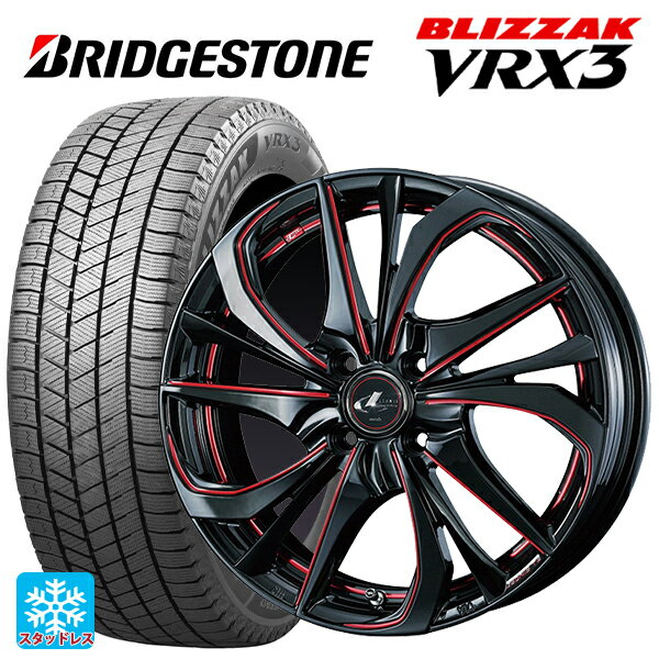 【6/22 20時〜 全品P5倍＆クーポン】165/50R15 73Q ブリヂストン ブリザック VRX3 正規品 # ウェッズ レオニス TE BK/SC(RED) 15-4.5J 国産車用 スタッドレスタイヤホイール4本セット