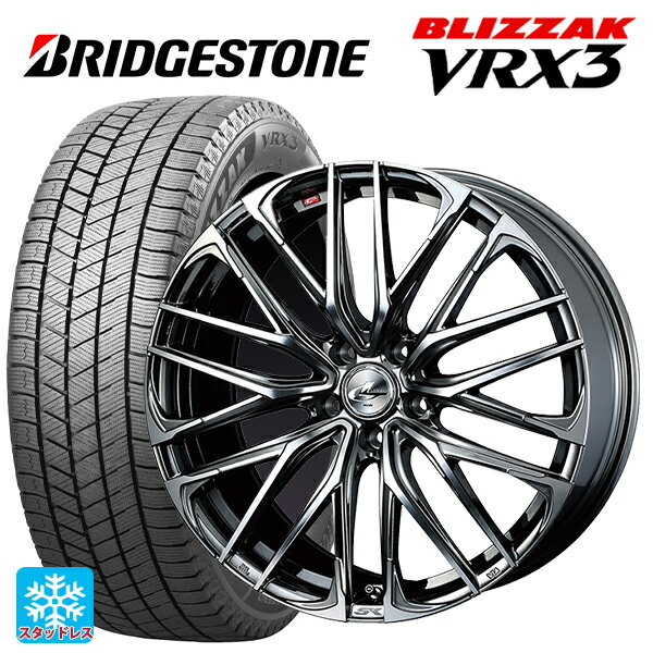 【6/11 1:59迄 全品ポイント5倍】245/45R19 102Q XL ブリヂストン ブリザック VRX3 正規品 # ウェッズ レオニス SK BMCMC 19-8J 国産車用 スタッドレスタイヤホイール4本セット