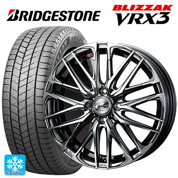 【5/20限定 最大3万円OFFクーポン】165/50R16 75Q ブリヂストン ブリザック VRX3 正規品 ウェッズ レオニス SK BMCMC 16-5J 国産車用 スタッドレスタイヤホイール4本セット