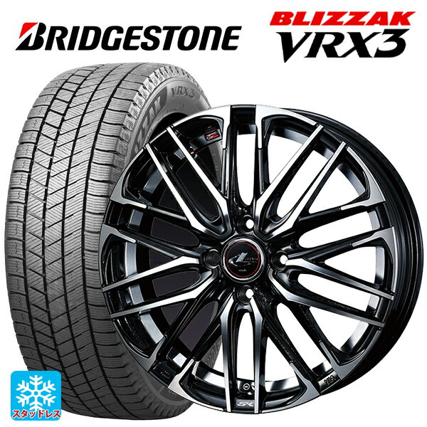 【5/20限定 最大3万円OFFクーポン】175/70R14 84Q ブリヂストン ブリザック VRX3 # 正規品 ウェッズ レオニス SK PBMC 14-5.5J 国産車用 スタッドレスタイヤホイール4本セット