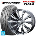 【5/9 20時〜 最大3万円OFFクーポン】225/45R18 91Q ブリヂストン ブリザック VRX3 # 正規品 ウェッズ レオニス WX HSMC 18-7J 国産車用 スタッドレスタイヤホイール4本セット