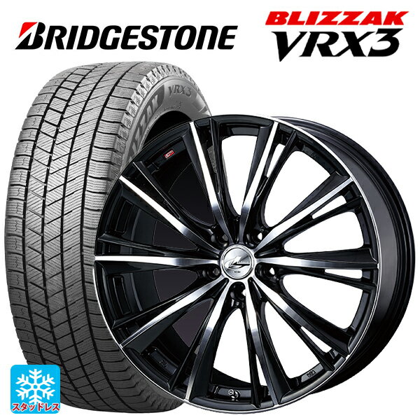 【最大3万円OFFクーポン 5/16 1:59迄】225/60R18 100Q ブリヂストン ブリザック VRX3 # 正規品 ウェッズ レオニス WX BKMC 18-7J 国産車用 スタッドレスタイヤホイール4本セット