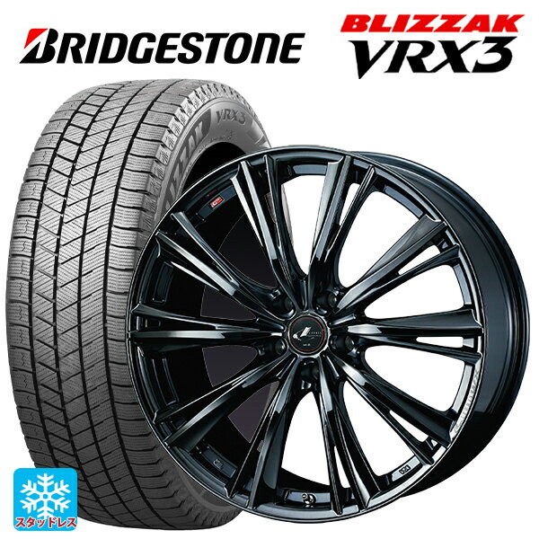225/45R19 92Q ブリヂストン ブリザック VRX3 正規品 ウェッズ レオニス WX BMC1 19-8J 国産車用 スタッドレスタイヤホイール4本セット
