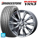 【5/9 20時〜 最大3万円OFFクーポン】185/65R15 88Q ブリヂストン ブリザック VRX3 # 正規品 ウェッズ レオニス WX HSMC 15-5.5J 国産車用 スタッドレスタイヤホイール4本セット