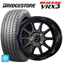 【2/17〜 最大3万円OFFクーポン】185/55R16 83Q ブリヂストン ブリザック VRX3 # 正規品 ウェッズ マッドヴァンス06 ブラックポリッシュブロンズクリア 16-6J 国産車用 スタッドレスタイヤホイール4本セット