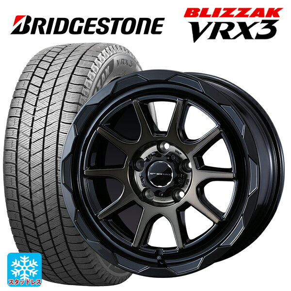 2024年製 195/55R16 91Q XL ブリヂストン ブリザック VRX3 正規品 ウェッズ マッドヴァンス06 ブラックポリッシュブロンズクリア 16-7J 国産車用 スタッドレスタイヤホイール4本セット