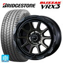 【10/27 10:59迄 全品P5倍&クーポン】195/55R16 91Q XL ブリヂストン ブリザック VRX3 正規品 # ウェッズ マッドヴァンス06 ブラックポリッシュブロンズクリア 16-7J 国産車用 スタッドレスタイヤホイール4本セット
