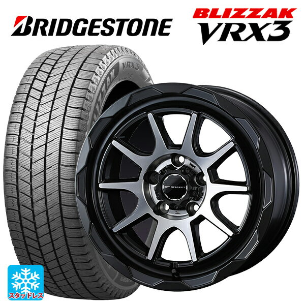 205/60R16 96Q XL ブリヂストン ブリザック VRX3 正規品 ウェッズ マッドヴァンス06 # マットブラックポリッシュ 16-7J 国産車用 スタッドレスタイヤホイール4本セット